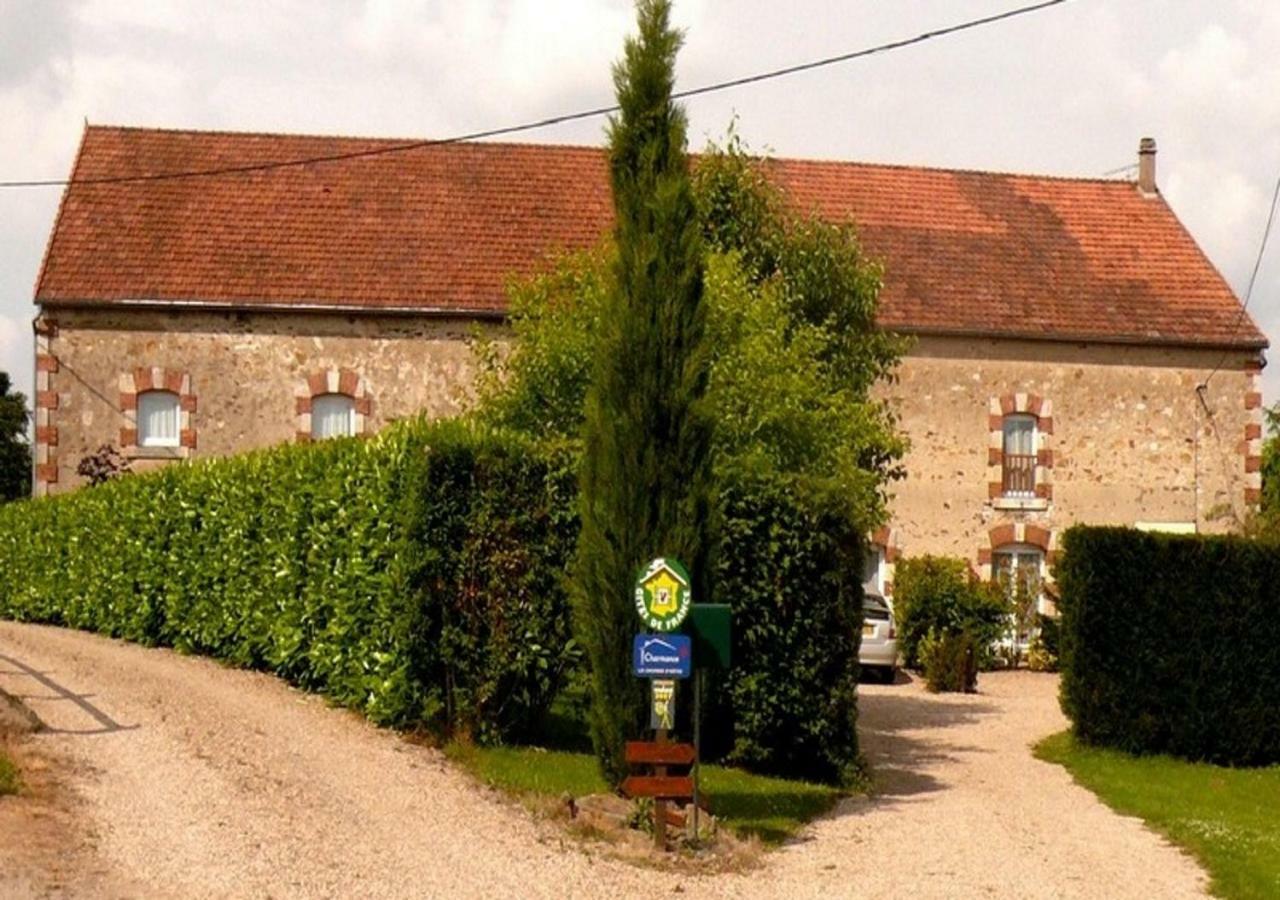 Bed and Breakfast Logis De Chezelles Sidiailles Экстерьер фото